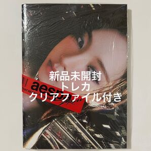 ★aespa Drama Giant Ver. カリナ 新品未開封 トレカ クリアファイル★
