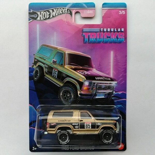 新品未開封 ホットウィール フォード ブロンコ 1985 FORD BRONCO チューブラー トラック HotWheels