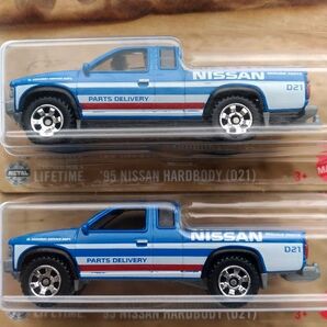 新品未開封 マッチボックス 2台セット 日産 ハードボディ D21 MATCHBOX '95 NISSAN HARDBODY