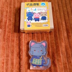 ころっとアクリルフィギュア 呪術廻戦 夏油傑 羂索 アクリルスタンド
