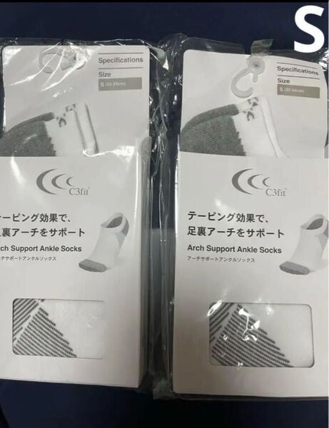 ゴールドウイン アーチサポートアンクルソックス S WH