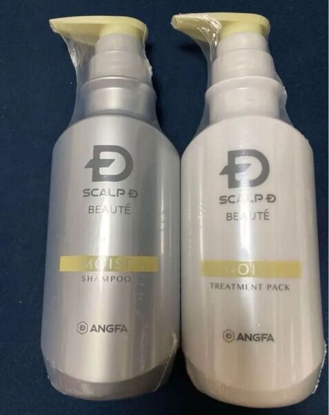 アンファースカルプDボーテ薬用スカルプシャンプーモイスト薬用トリートメントパック
