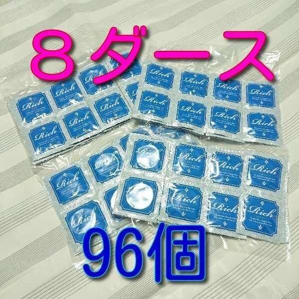 ジャパンメディカル リッチMサイズ 8ダース(96個) 新品コンドーム