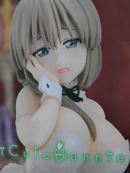 【宇崎ちゃんは遊びたい!w】BiCute Bunnies Figure ー 宇崎月 ホワイトパールver.ーラウンドワン限定カラー