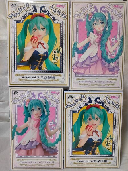 【初音ミク Wonderland フィギュア】白雪姫 & ラプンツェル 各2体、計4体