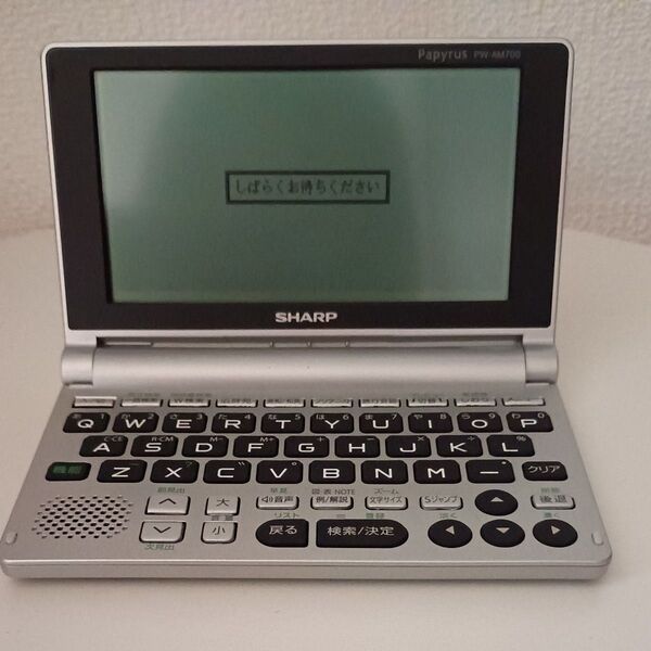 SHARP 電子辞書 PW-AM700 ジャンク品