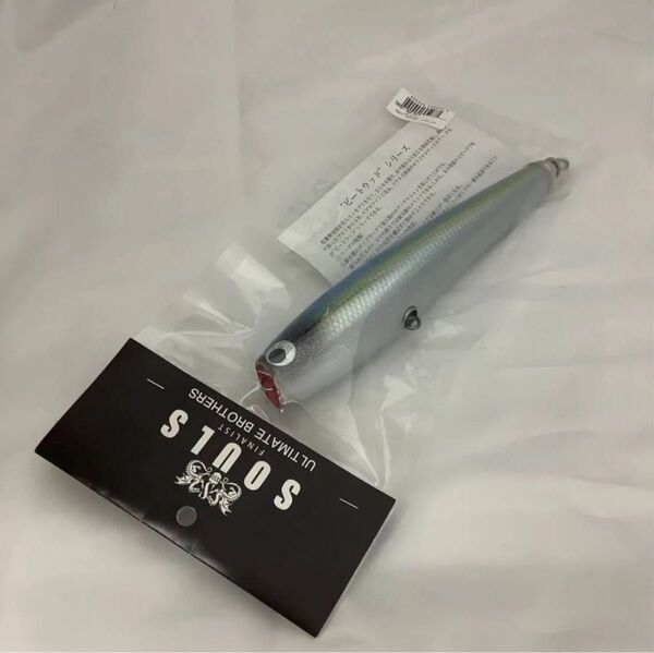 SOULS ソウルズ モグラッパースリム 210-120G イナダ