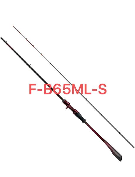 25セフィア リミテッド メタルスッテ F-B65ML-S