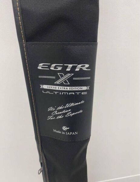 がまかつ ラグゼ EGTR X ULTIMATE S510ML+solid アルティメイト