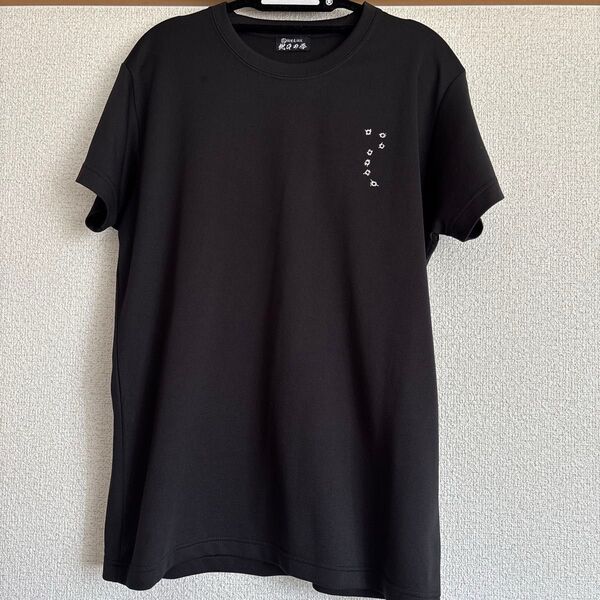 北斗の拳のTシャツ