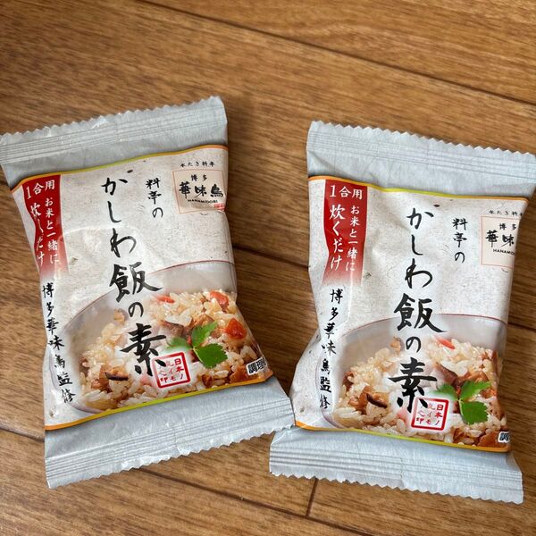 博多 華味鳥かしわ飯の素