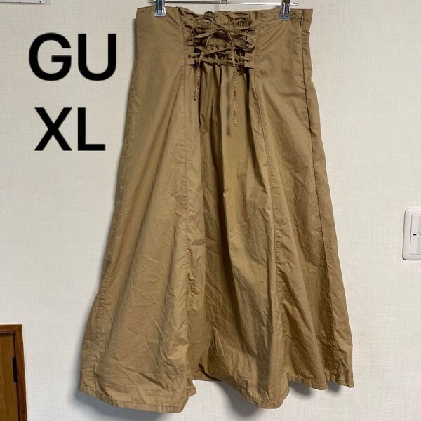 【大きいサイズ】GU ベージュ レースアップ フレアロングスカート / XL