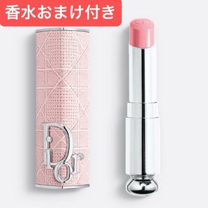 ディオール アディクト リップスティック セット 香水おまけつき