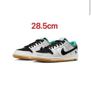 CSEF × Nike SB Dunk Low Pro QS "White and Black"