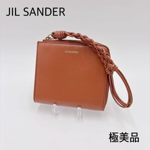 極美品 * JIL SANDER ジルサンダー タングルストラップ L字ジップ レザー ミニ財布 ウォレット ブラウン