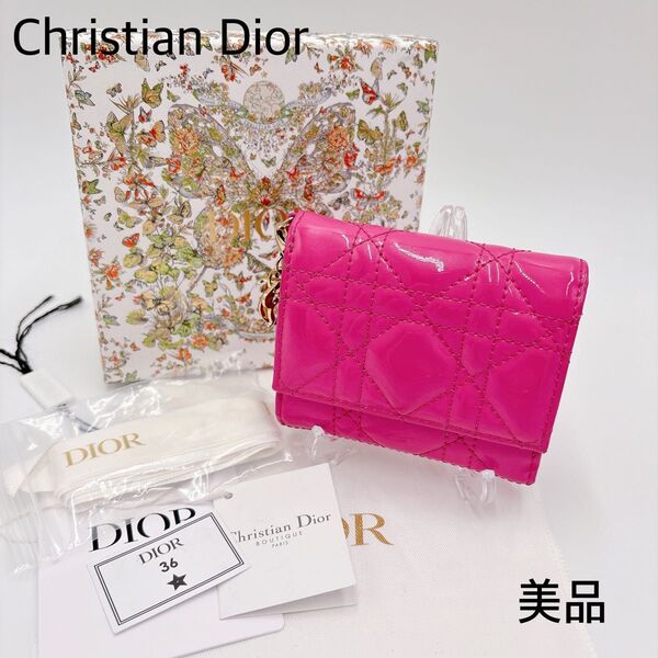 美品 * Christian Dior クリスチャンディオール カナージュ エナメル 三つ折り財布 ラニピンク パテントレザー
