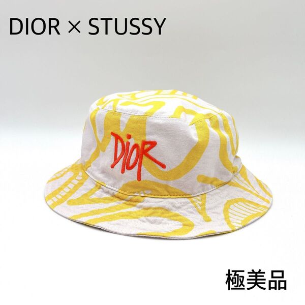 極美品 * dior × stussy コラボ ディオール ステューシー 総柄 バケットハット イエロー ホワイト コットン 帽子