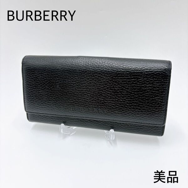 美品 * BURBERRY バーバリー レザー がま口 二つ折り 長財布 ノバチェック ブラック ロングウォレット レディース