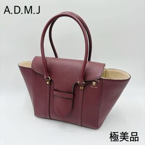 極美品 * ADMJ エーディーエムジェー レザー ウイングトート ハンドバッグ トートバッグ バーガンディ ボルドー レディース