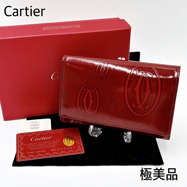 極美品 * Cartier カルティエ ハッピーバースデー パテントレザー 二つ折り財布 レッド ボルドー L字ファスナー