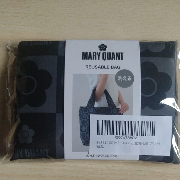 MARY QUANT マリークワント(大) エコバッグ 新品
