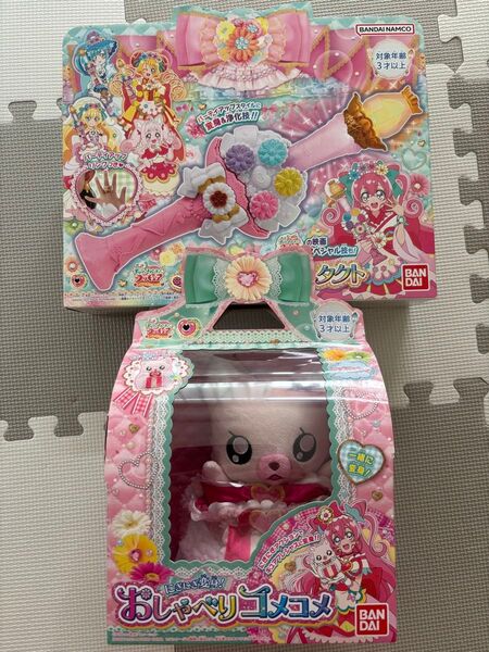 デリシャスパーティプリキュア おしゃべりゴメコメ パーティキャンドルタクト の2個セット