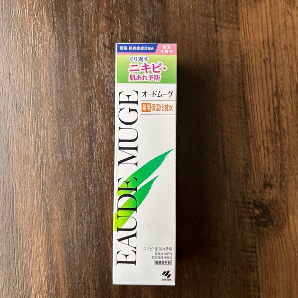 オードムーゲ薬用保湿化粧水