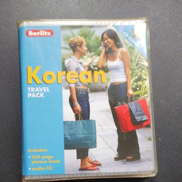 Berlitz Korean Travel Pack 韓国語学習 旅行