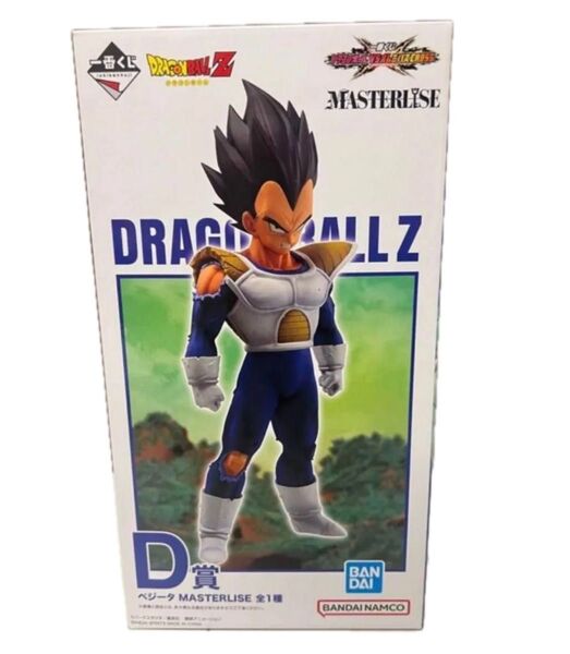 一番くじ ドラゴンボール MASTERLISE VSオムニバスアメイジング D賞 ベジータ