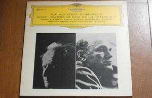 LP　Mozart／Concertos for Piano and Orchestra No.20, 27 GRAMMOPHON MG2181