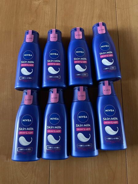 ニベア Skin Milk120g ボディ用乳液 8本 NIVEA