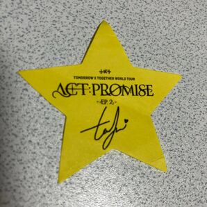 TXT ACT PROMISE EP.2 落下物(残り1点)星 サイン テヒョン