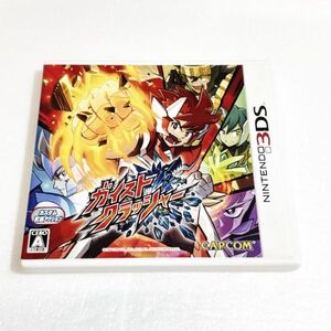 3DS ガイストクラッシャー【ソフト認識確認済】 ニンテンドー3DS