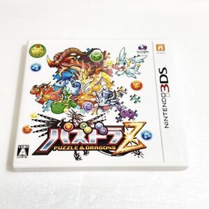 3DS パズドラZ【ソフト認識確認済】 ニンテンドー3DS