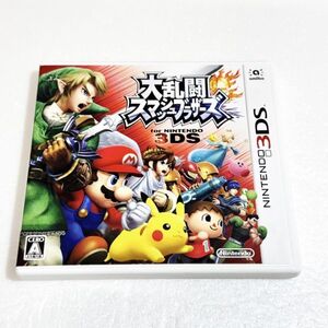 3DS 大乱闘スマッシュブラザーズ for Nintendo 3DS【ソフト認識確認済】 ニンテンドー3DS ②