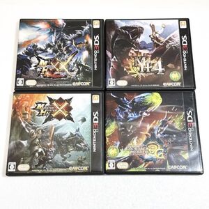3DS モンスターハンター3G 4 X XX セット【ソフト認識確認済】 ニンテンドー3DS