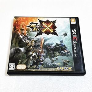 3DS モンスターハンターX【ソフト認識確認済】 ニンテンドー3DS ②