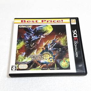 3DS モンスターハンター3G【ソフト認識確認済】 ニンテンドー3DS