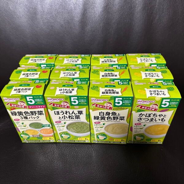 和光堂 ベビーフード 5ヶ月 96袋