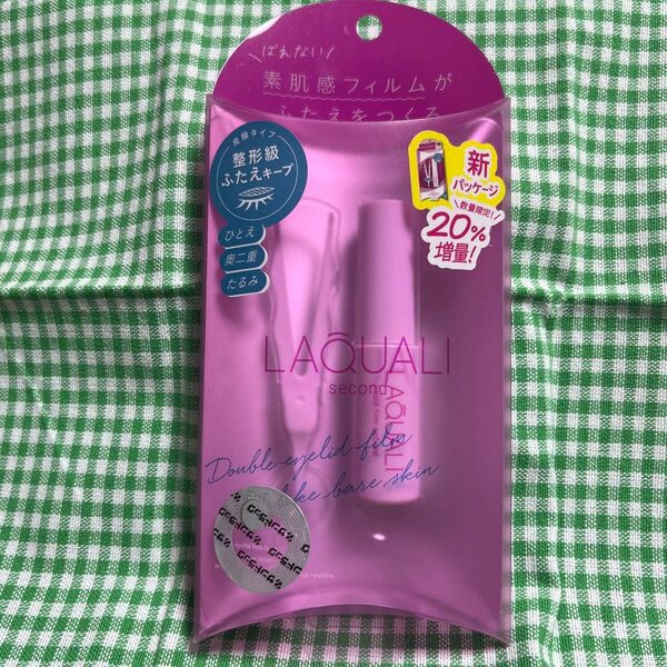 ラクオリリキッドフィルム 2<ふたえまぶた化粧品>未使用に近い