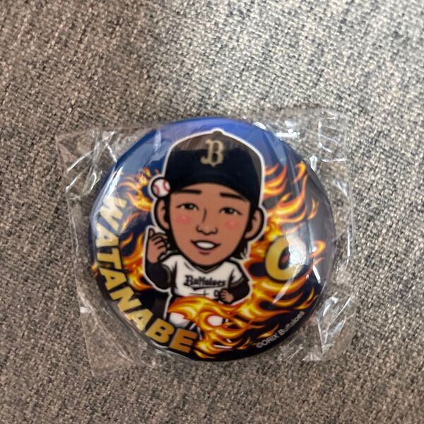 オリックス・バファローズ 渡辺遼人 缶バッジ 未使用