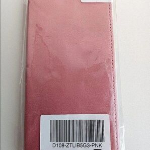 新品 未使用☆ Libero 5G III 手帳型ケース ピンク