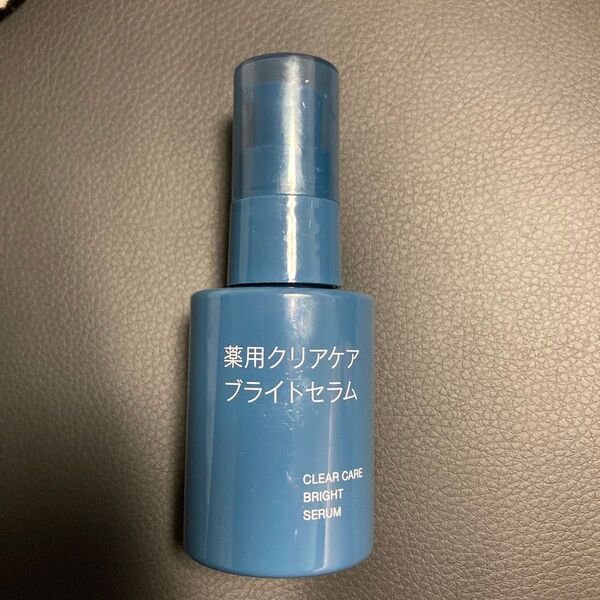 MUJI 無印良品 薬用クリアケア ブライトセラム 50ml