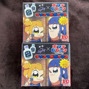 ポプテピピック クソコラボボックス クライナーファイグリング リキュール キーホルダー