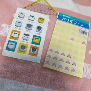 三角定規(45度三角定規)直角二等辺三角形 sonic ソニック