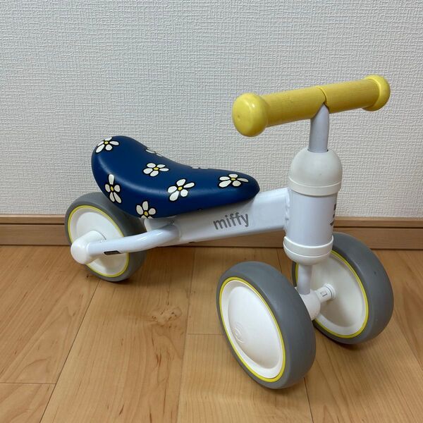 Dバイク ミニワイド Dbike 三輪車 ディーバイク