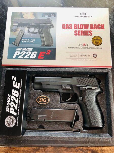 東京マルイ ガスブローバック SIG SAUER P226 E2