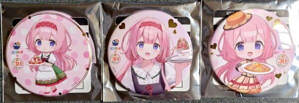 周央サンゴ 缶バッジ全3種 ポポラマーマ コラボ