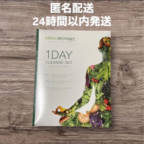 ワンデイクレンズセット GB 1DAY クレンズセット グリーンブラザーズ パンフレット・カレンダーはありません。