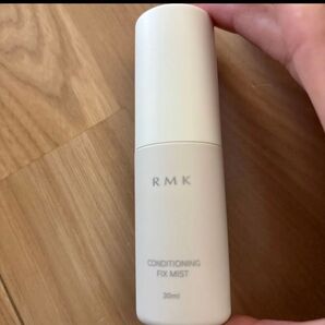 RMK